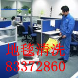 �����坍��˾ ��(zhu��n)�I(y��)Ƥɳ�l(f��)��ϴ�Ϲ� ��̺��ϴ����