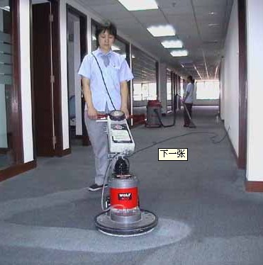 ��ɳ��̺��ϴ ���I(y��)��̺��ϴ��˾ �����坍��˾