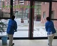 ���B��˾��ϴ����